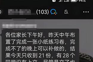 开云电竞官方网站登录入口截图0